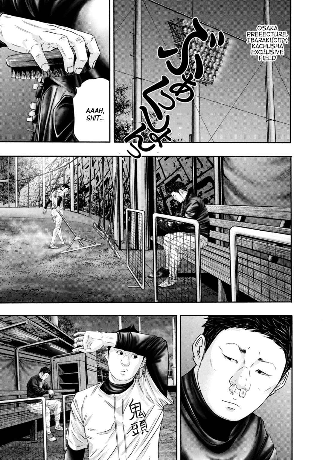 Chapter 356 - Page 11