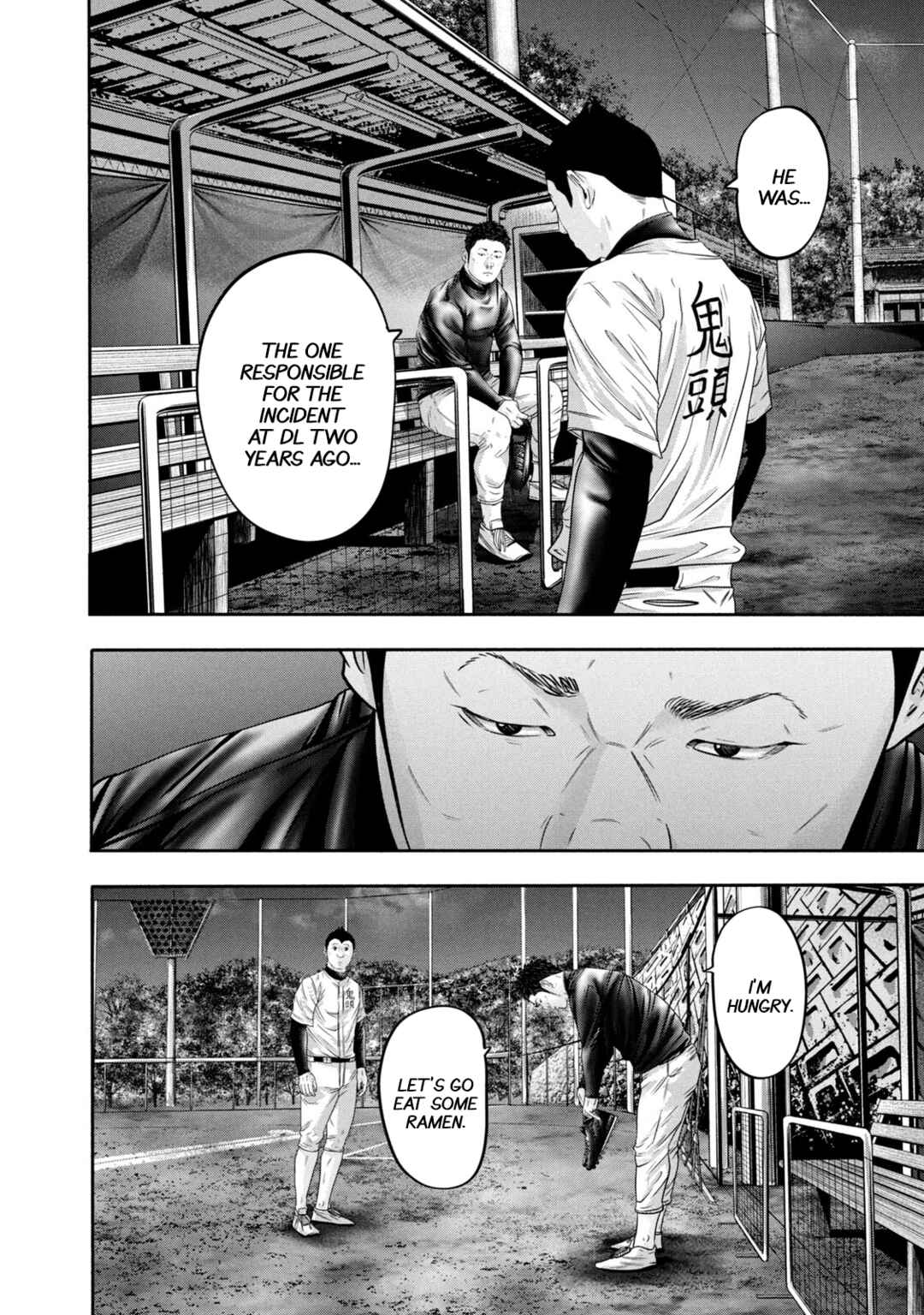 Chapter 356 - Page 14