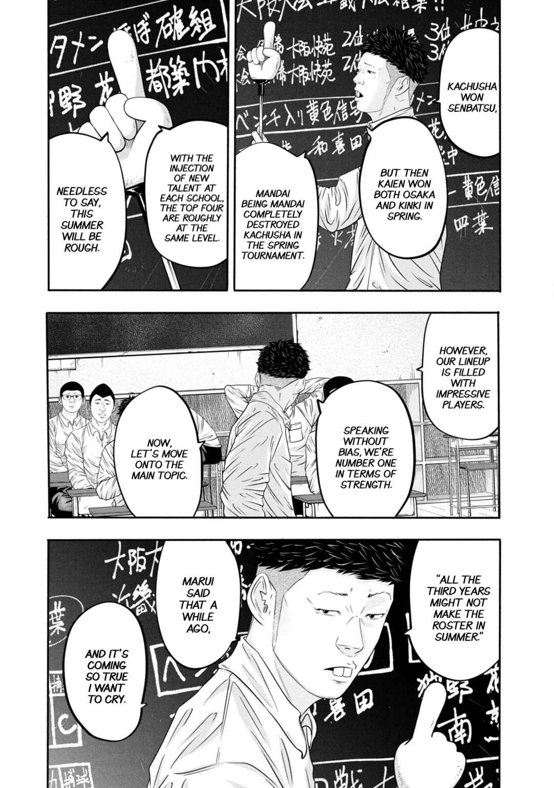 Chapter 356 - Page 3