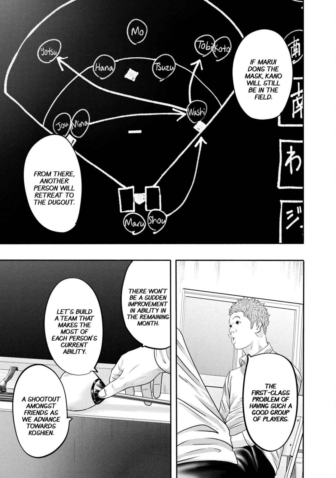 Chapter 356 - Page 9