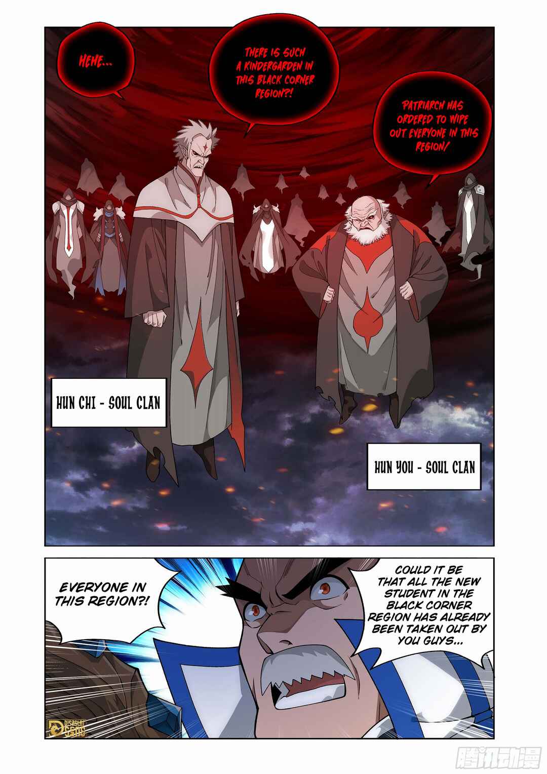 Chapter 455 - Page 10