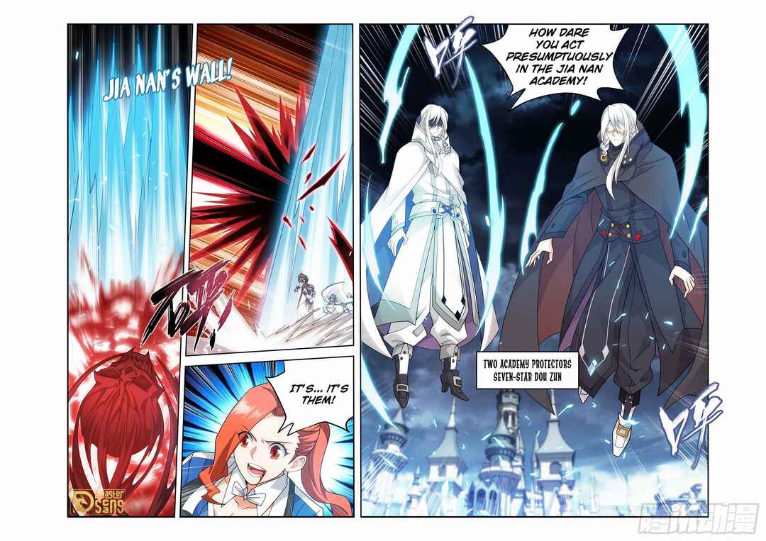 Chapter 455 - Page 13