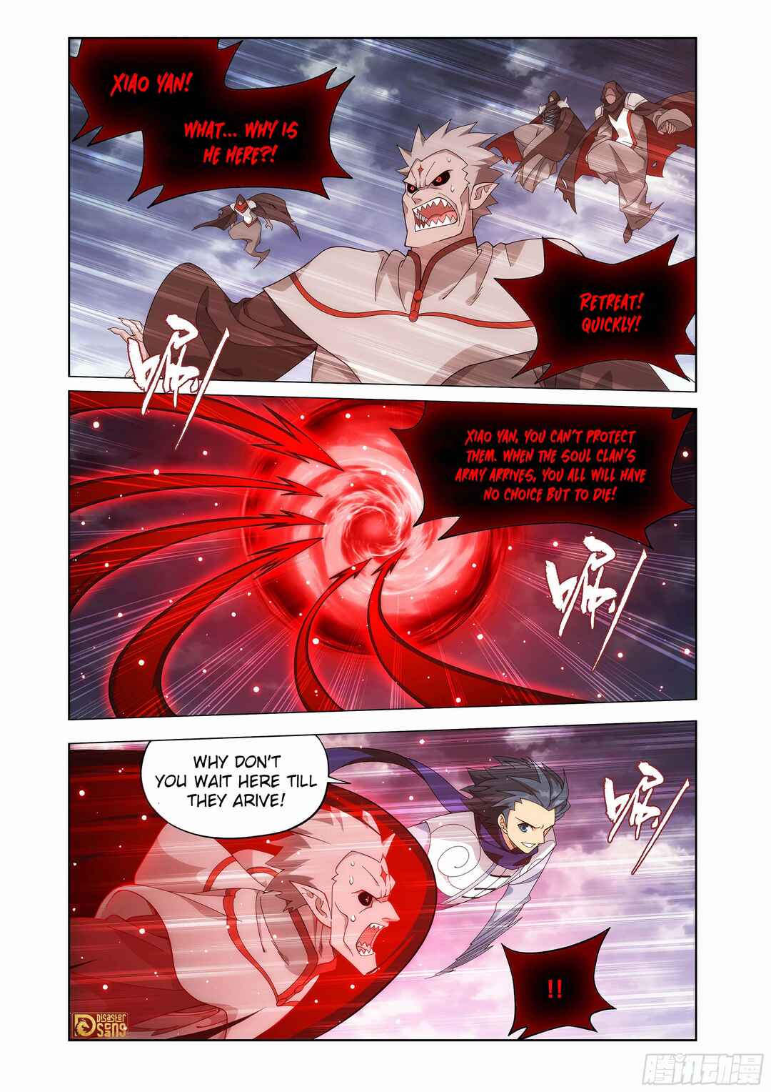Chapter 455 - Page 19