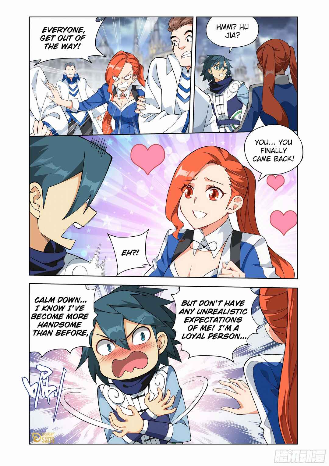 Chapter 455 - Page 22