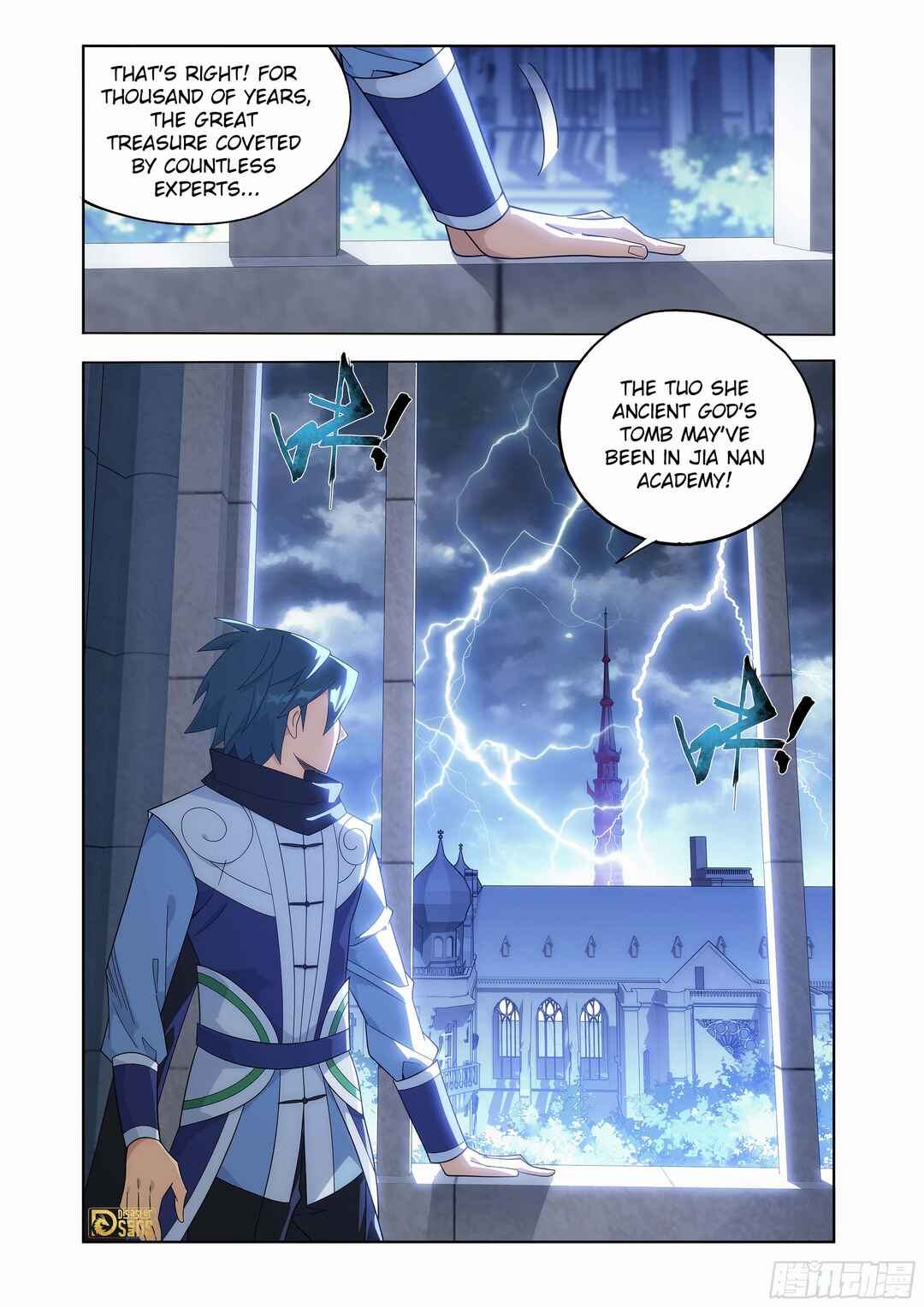Chapter 455 - Page 26