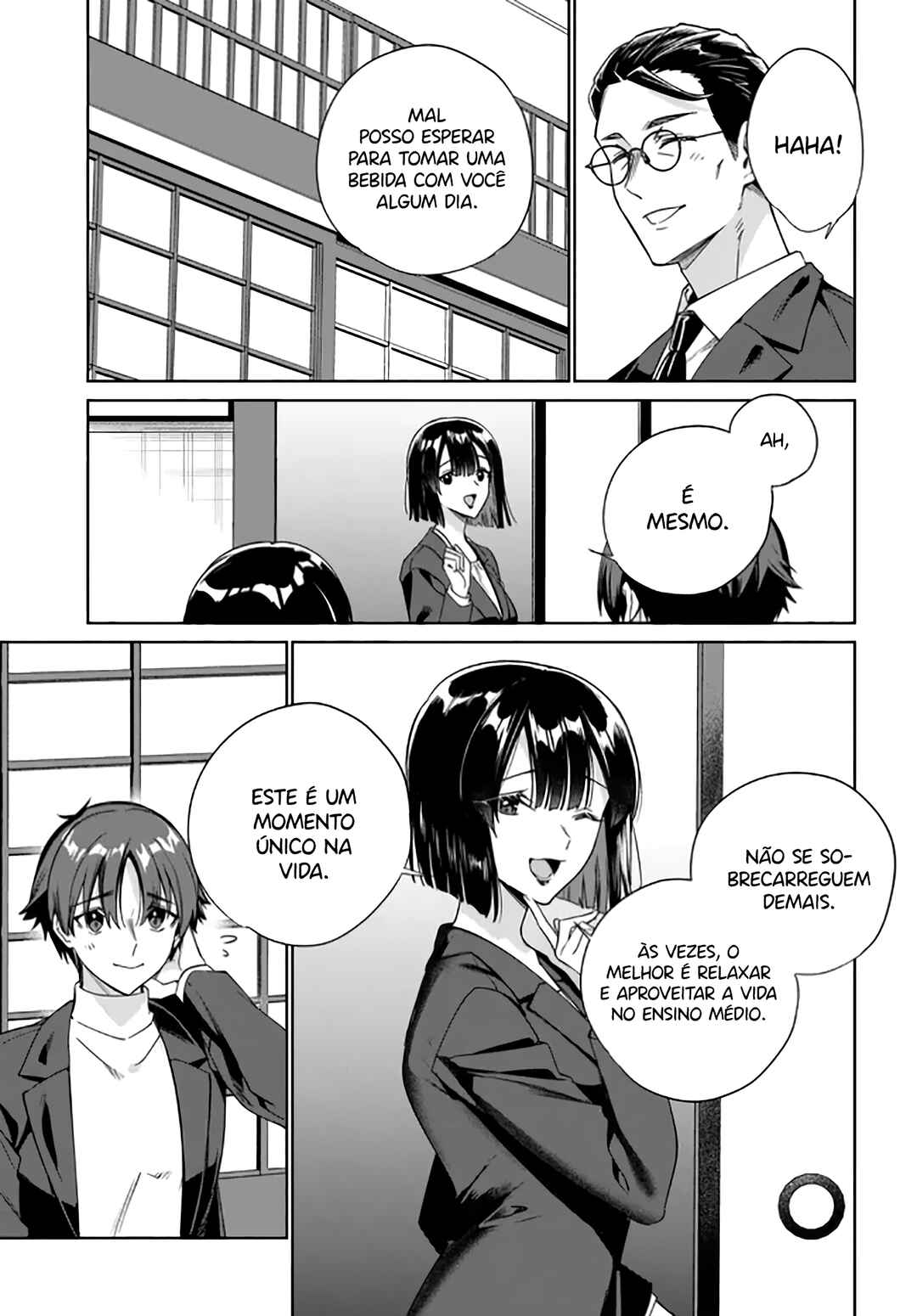 Chapter 41 - Page 14