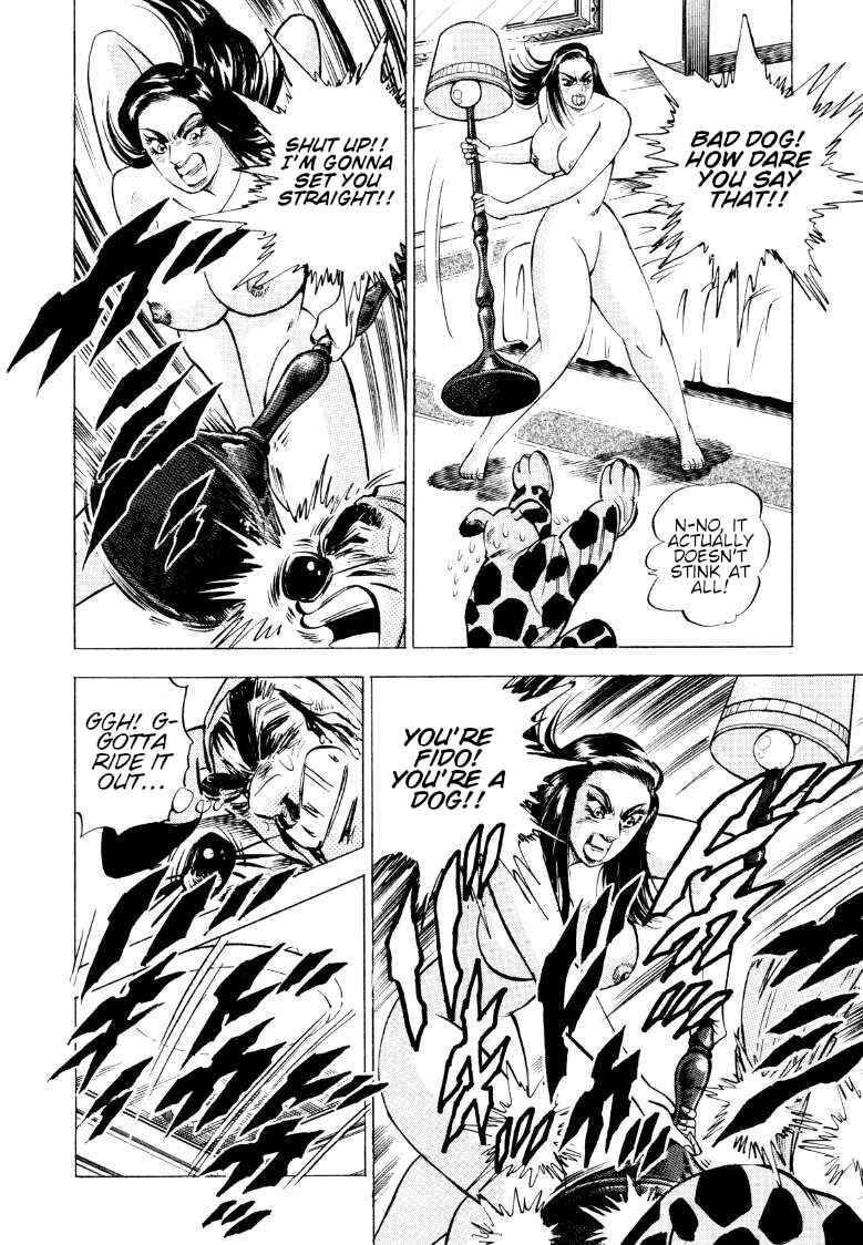 Chapter 74 - Page 12