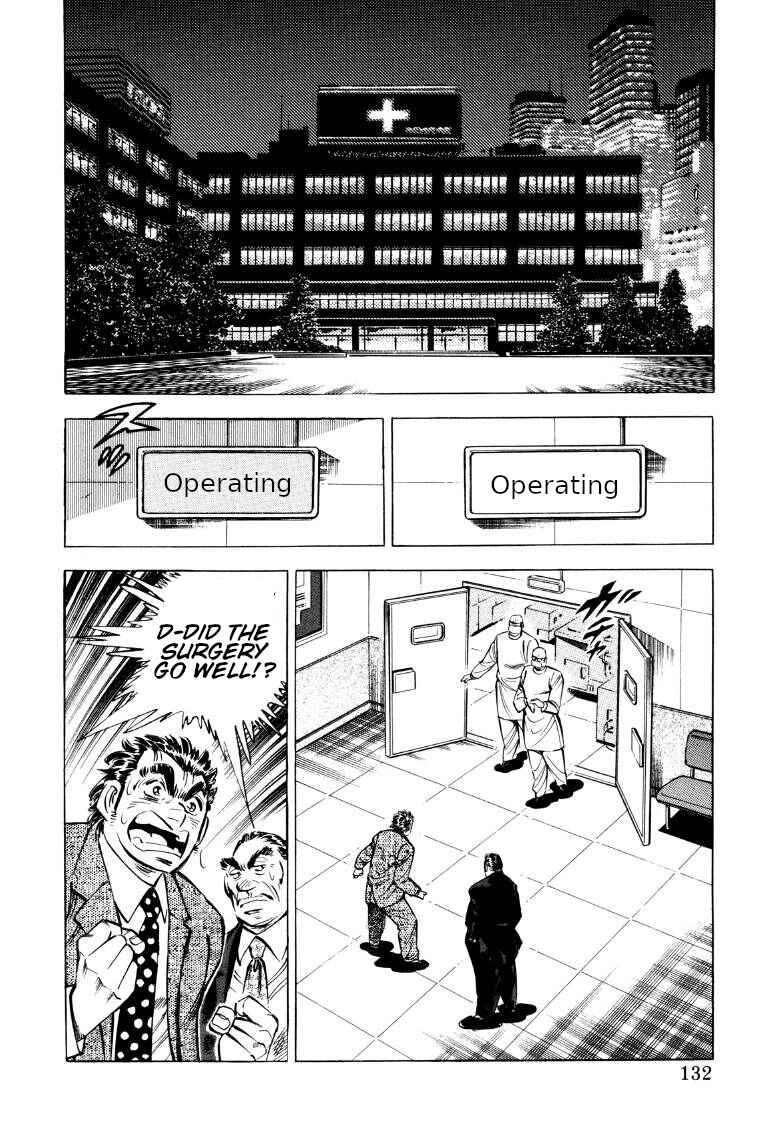 Chapter 74 - Page 2