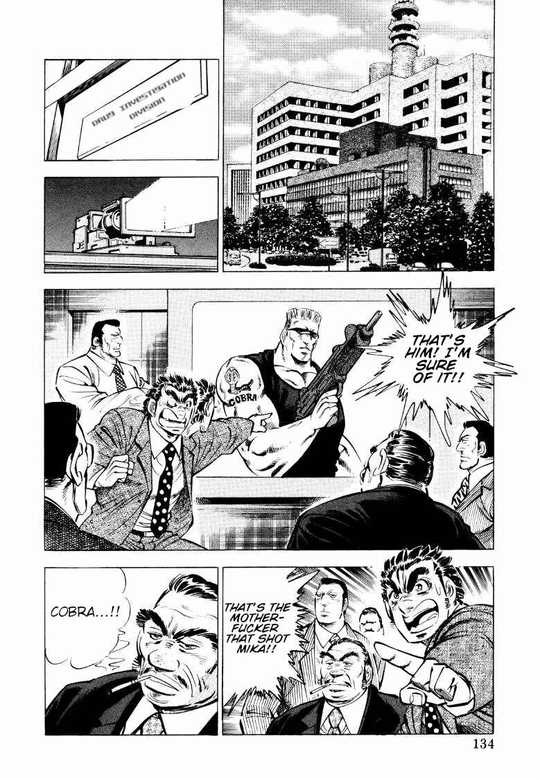 Chapter 74 - Page 4