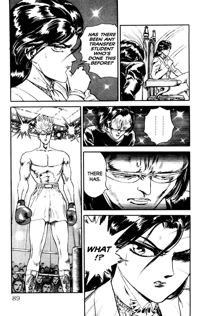 Chapter 85 - Page 3