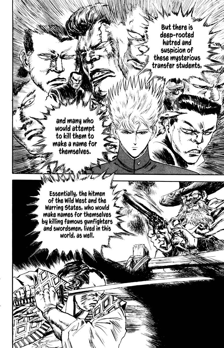 Chapter 85 - Page 6