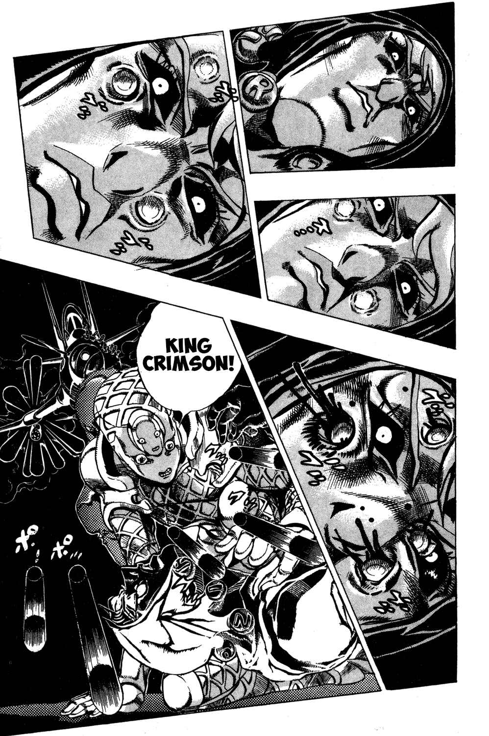 Chapter 109 - Page 13
