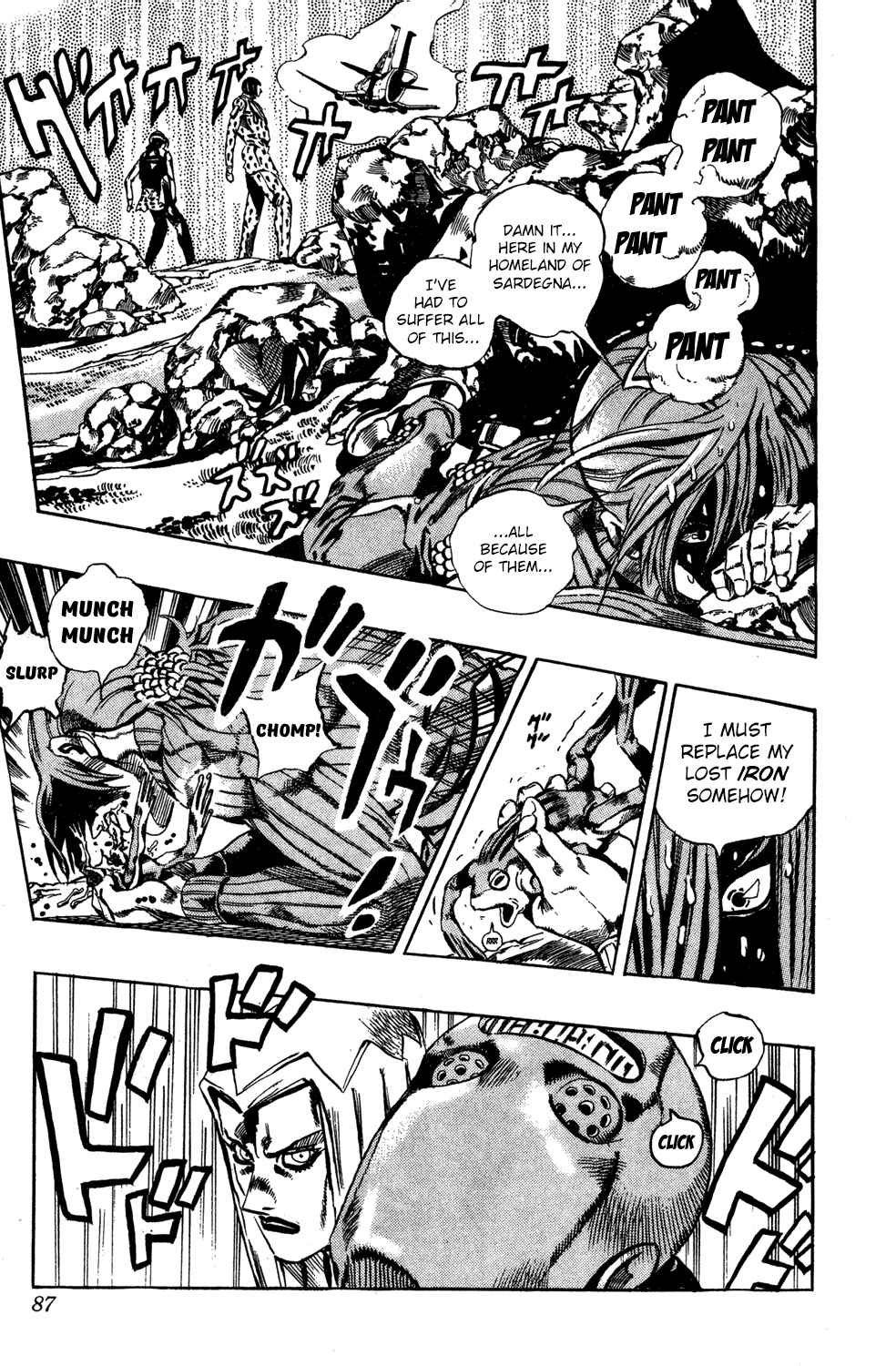 Chapter 109 - Page 21