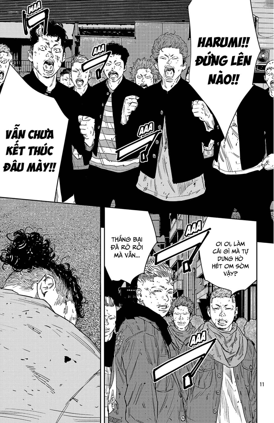 Chapter 119 - Page 11