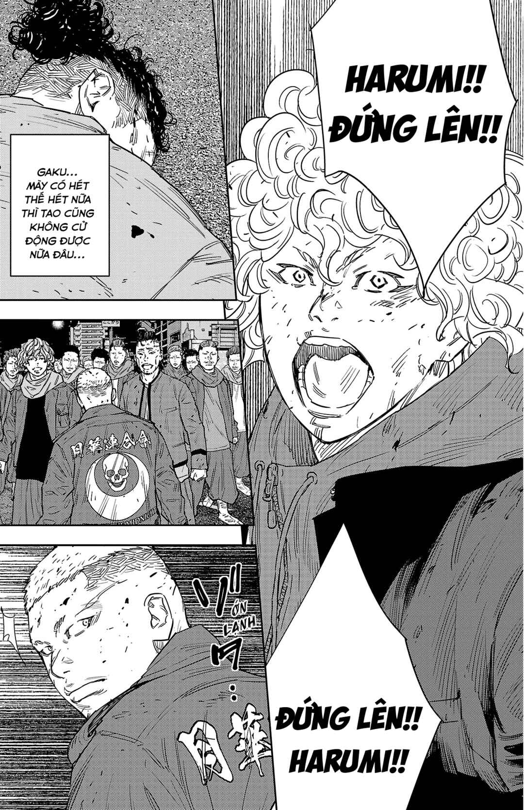 Chapter 119 - Page 13
