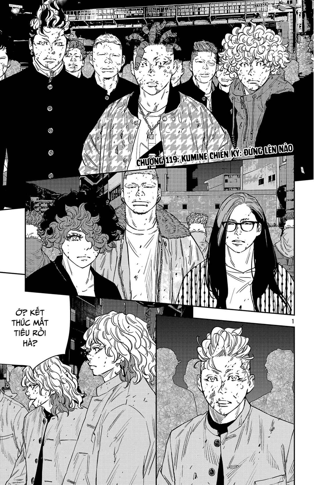 Chapter 119 - Page 2
