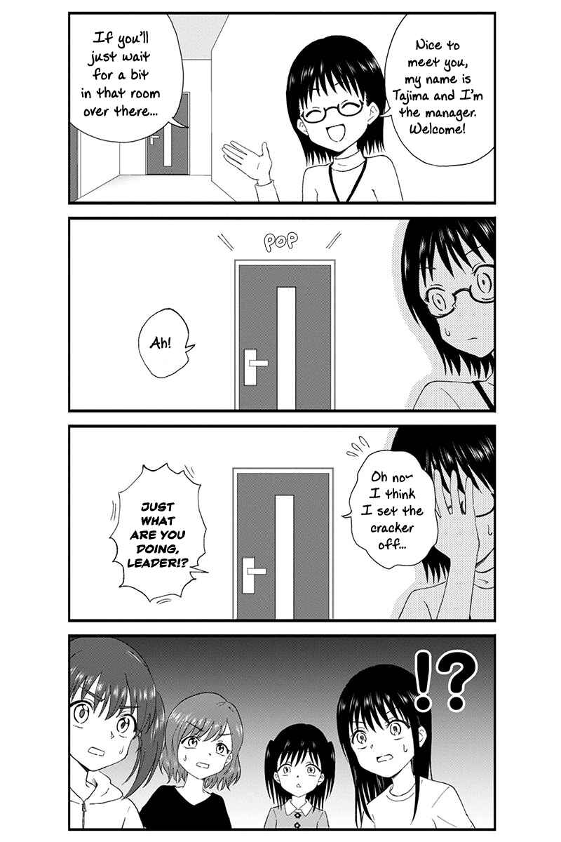 Chapter 12 - Page 7