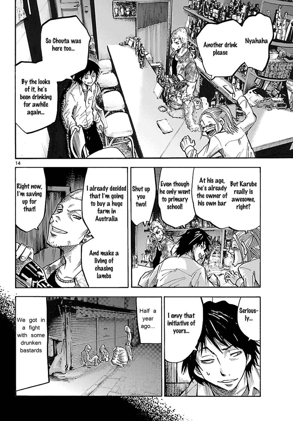 Chapter 1.1 - Page 15
