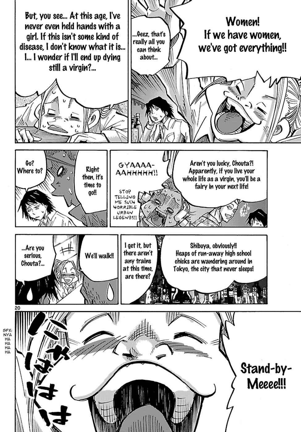 Chapter 1.1 - Page 21