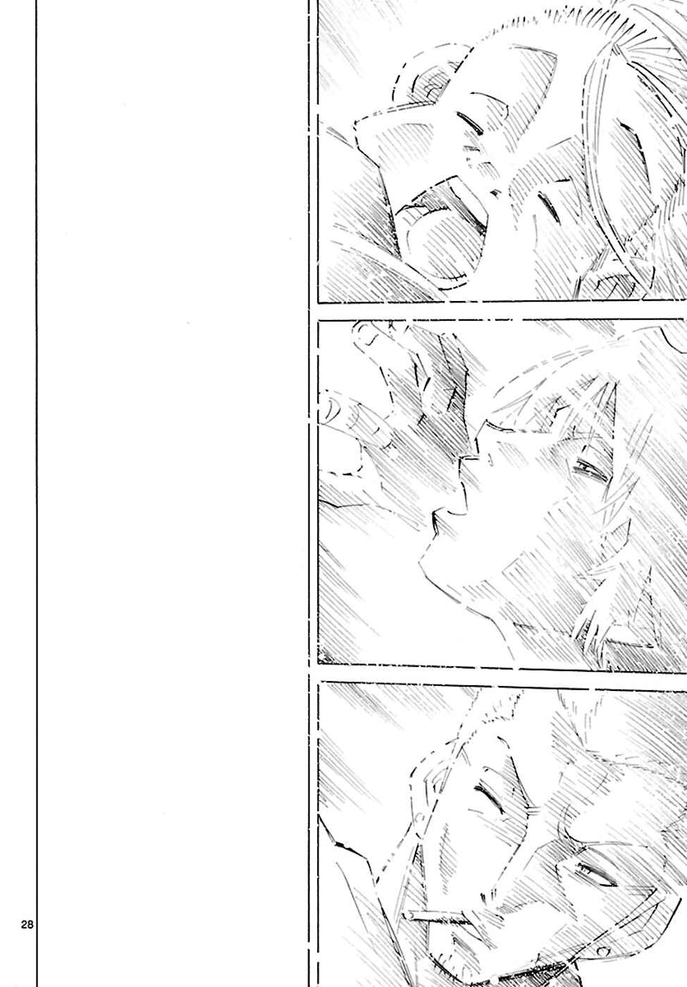Chapter 1.1 - Page 28