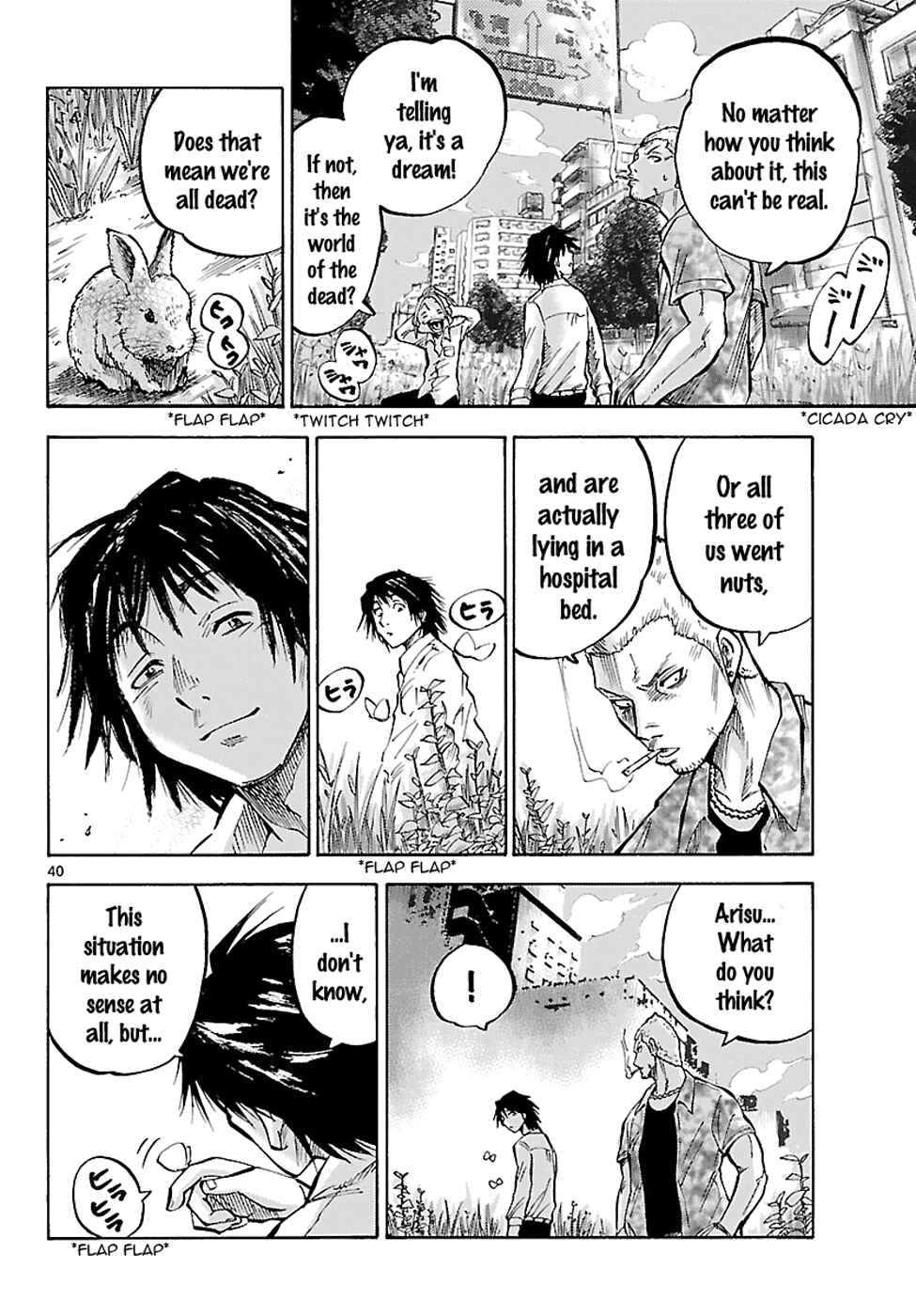 Chapter 1.1 - Page 38