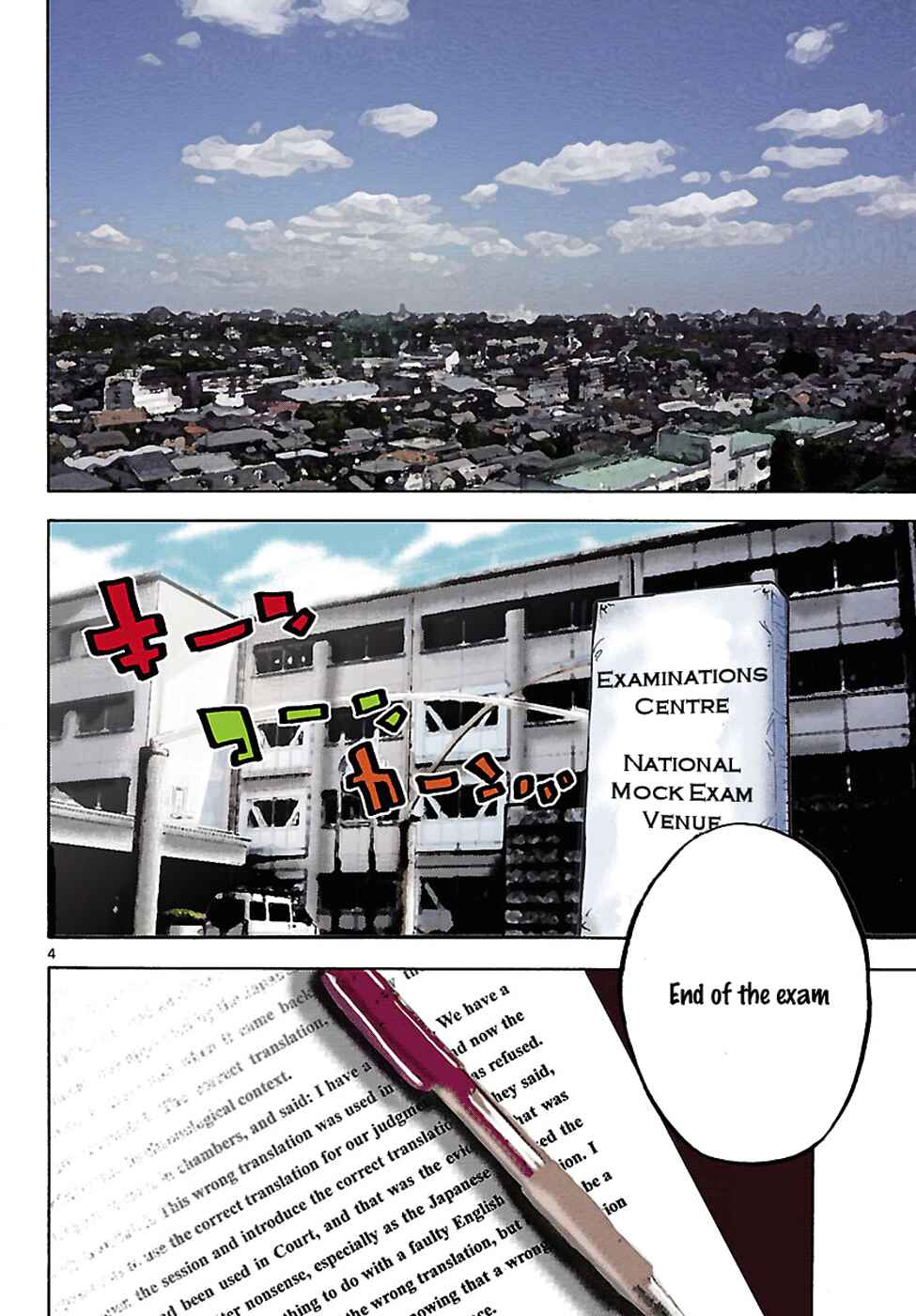 Chapter 1.1 - Page 5