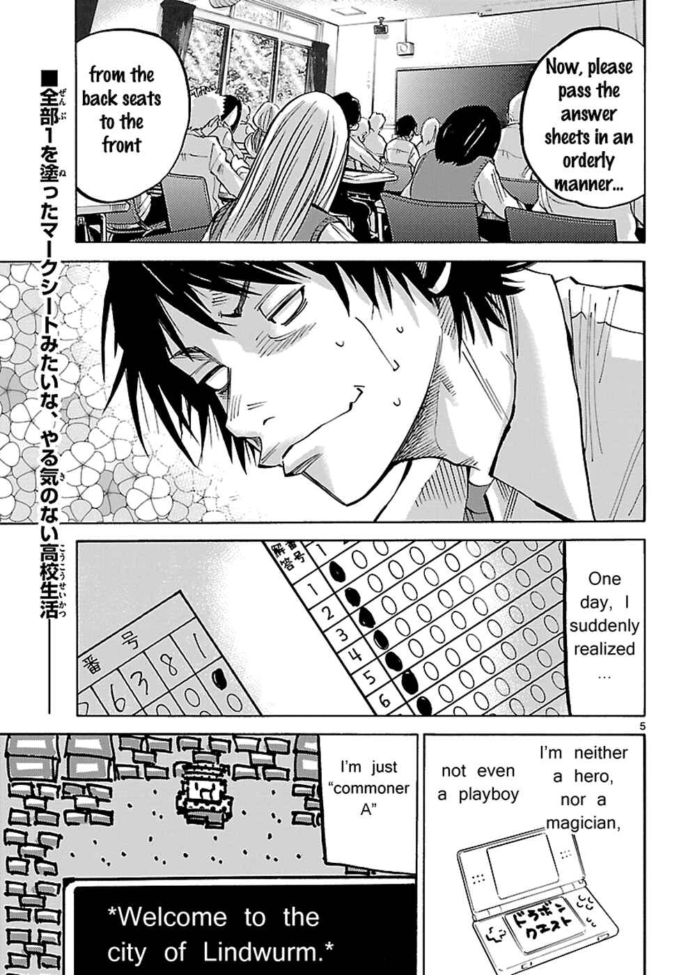 Chapter 1.1 - Page 6