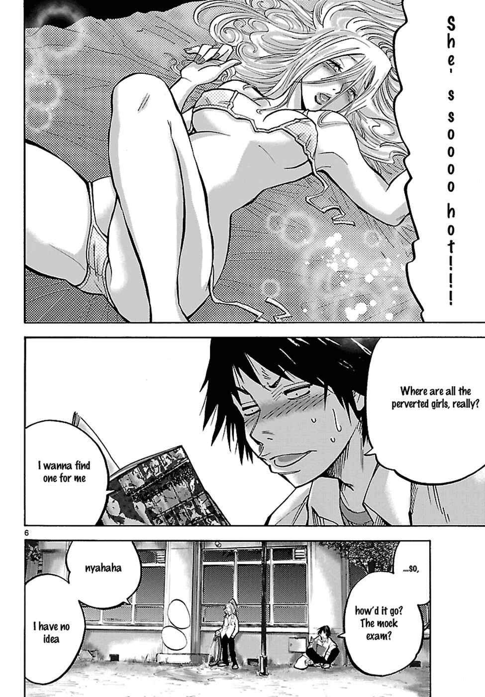 Chapter 1.1 - Page 7