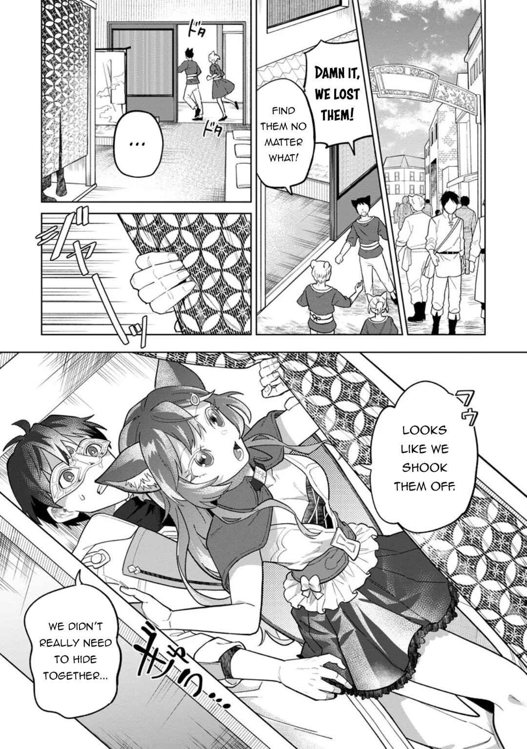 Chapter 49 - Page 18