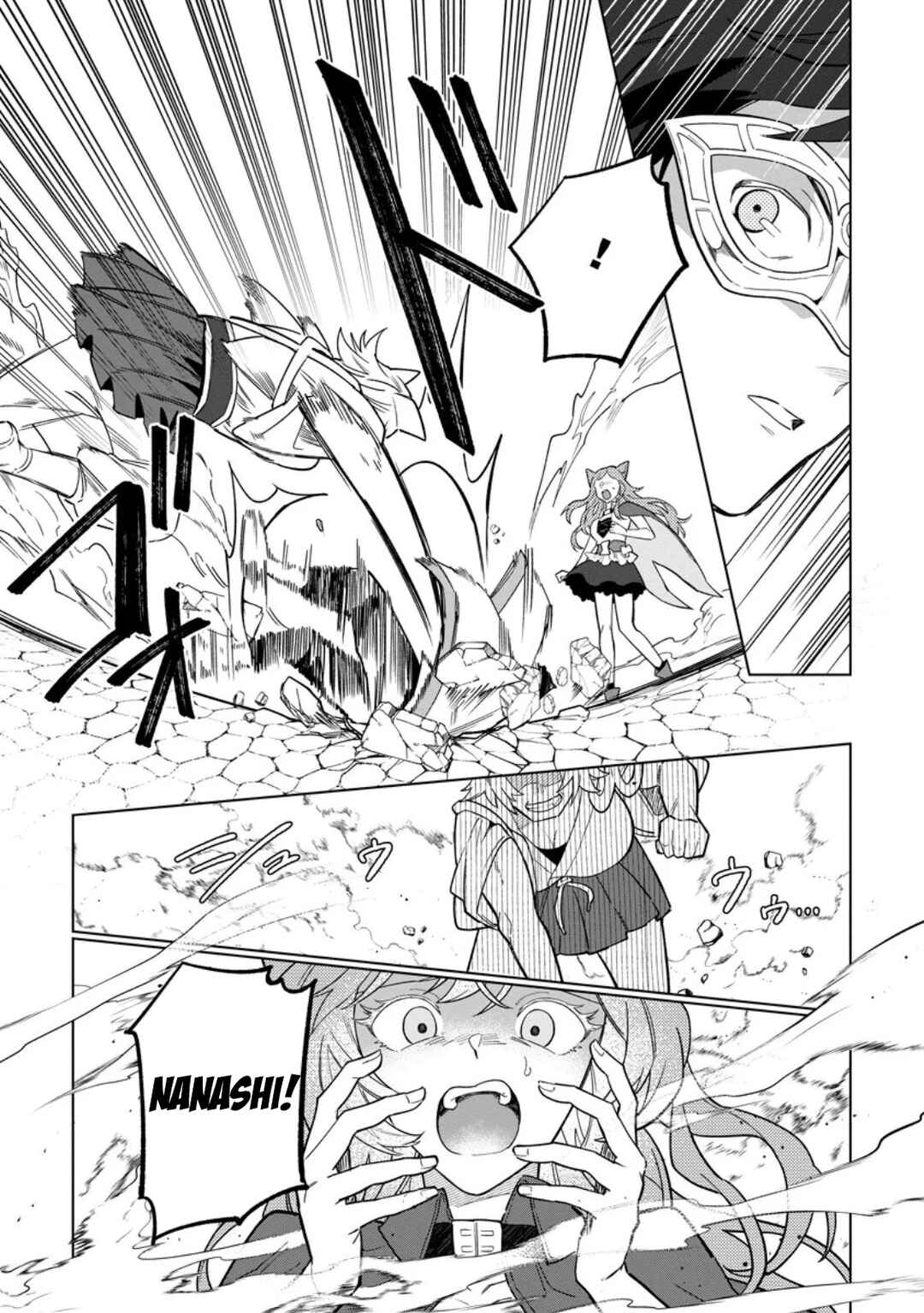 Chapter 49 - Page 29