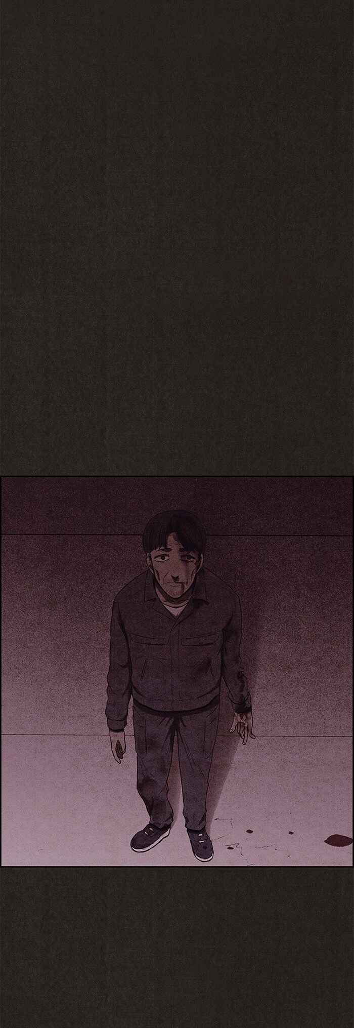 Chapter 134 - Page 17