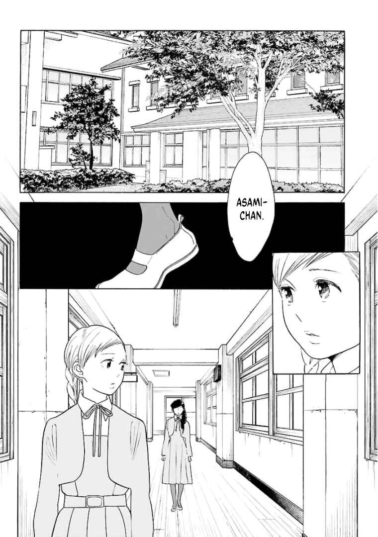 Chapter 16 - Page 3