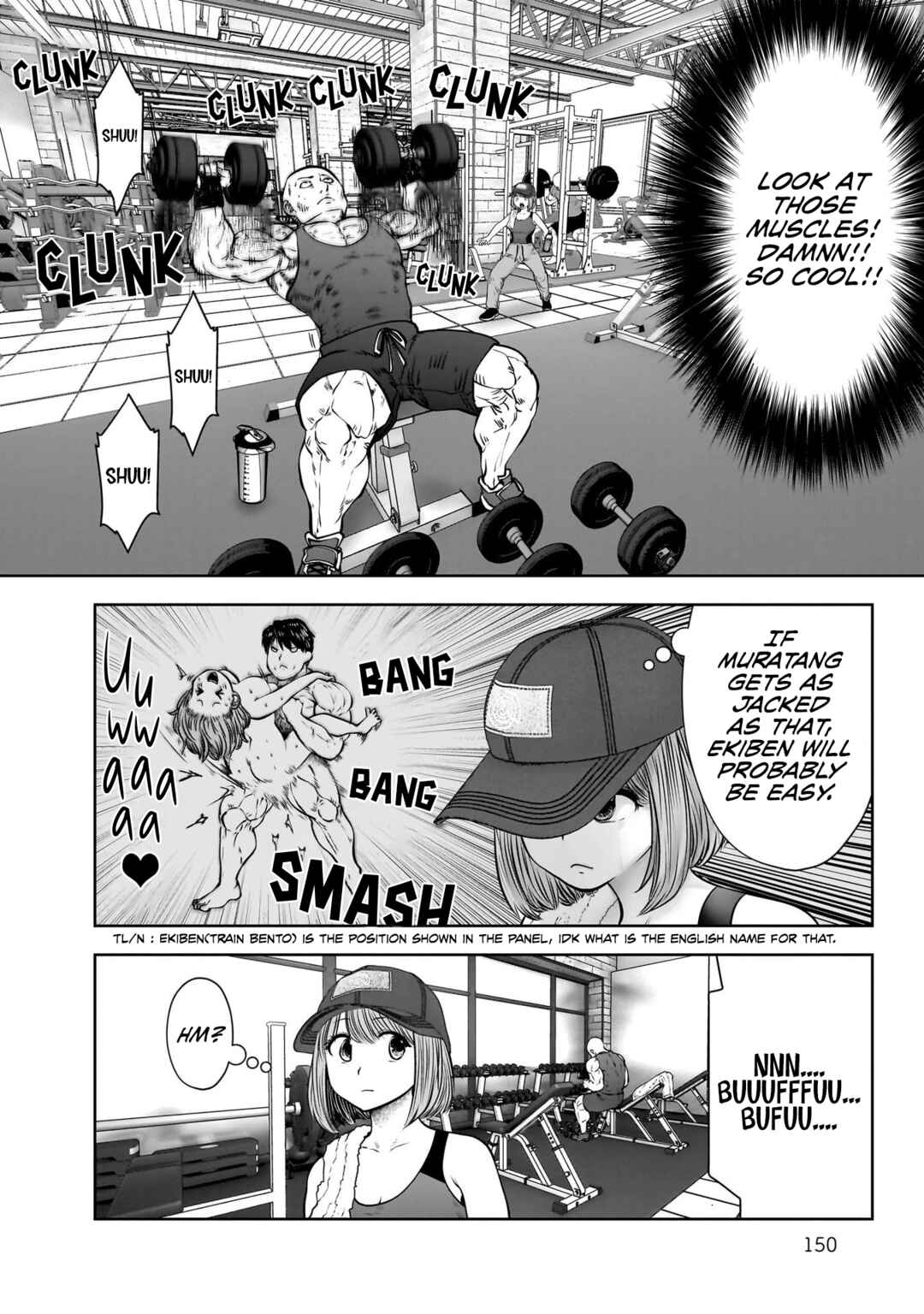 Chapter 25 - Page 33