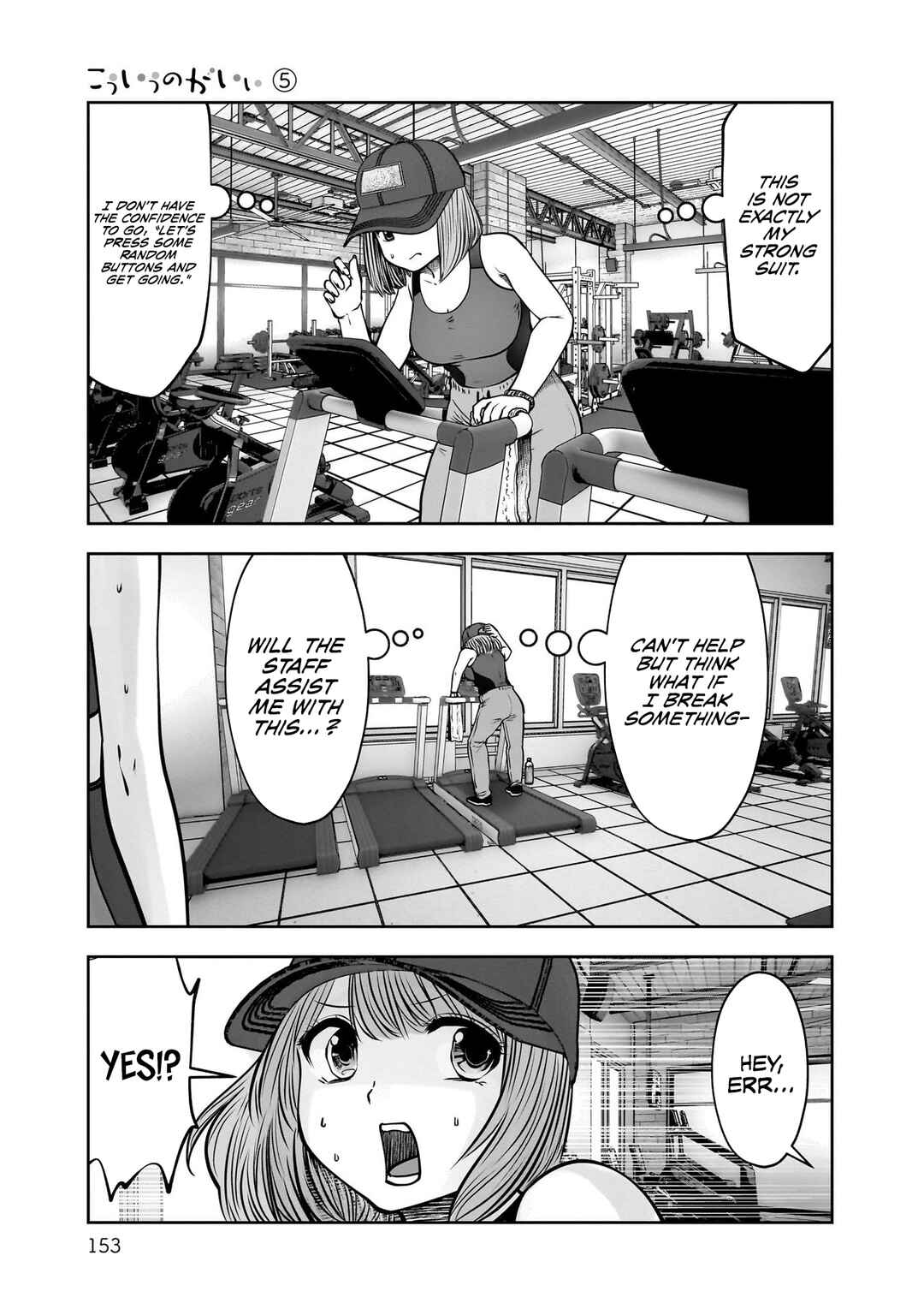 Chapter 25 - Page 36