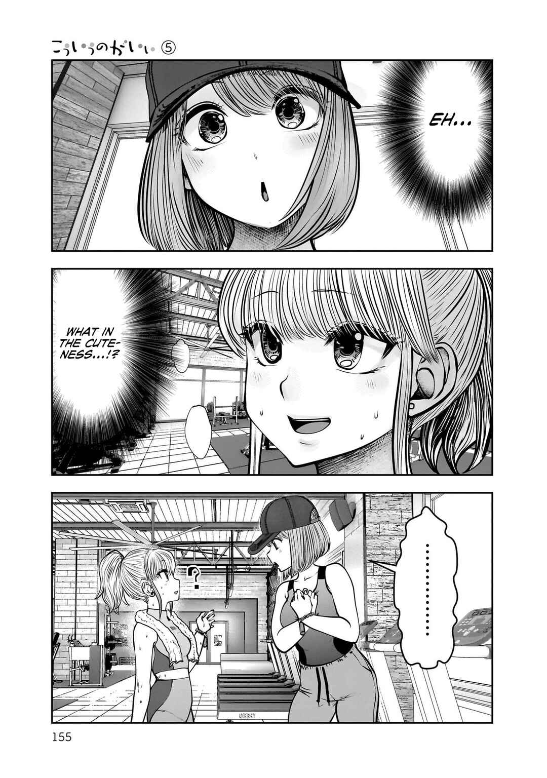 Chapter 25 - Page 38