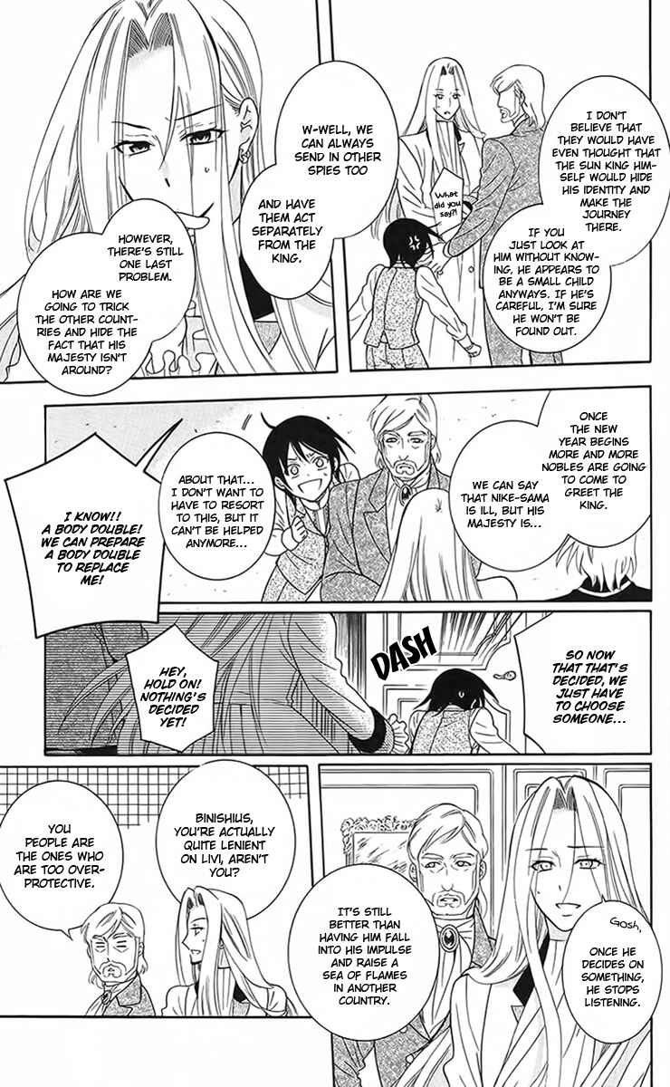 Chapter 87 - Page 10