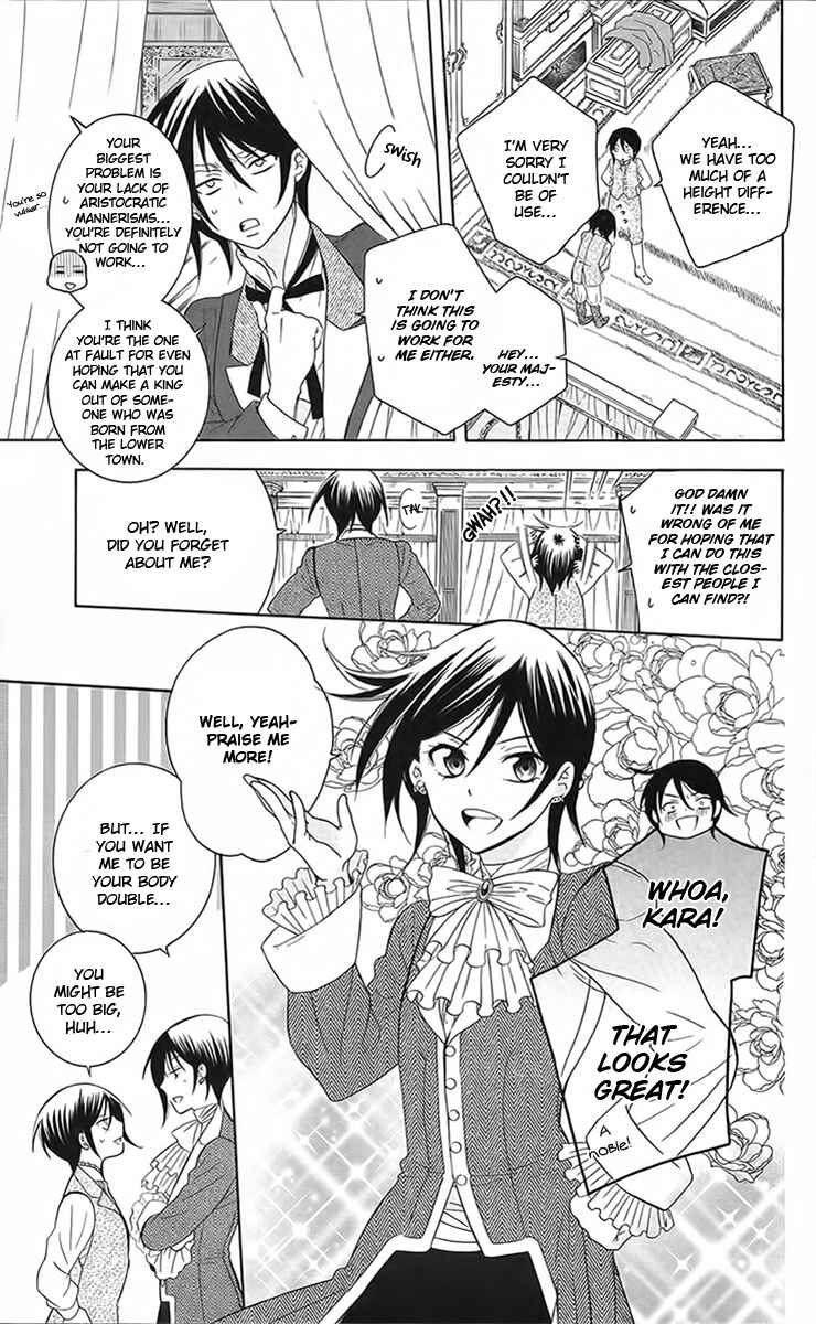 Chapter 87 - Page 12