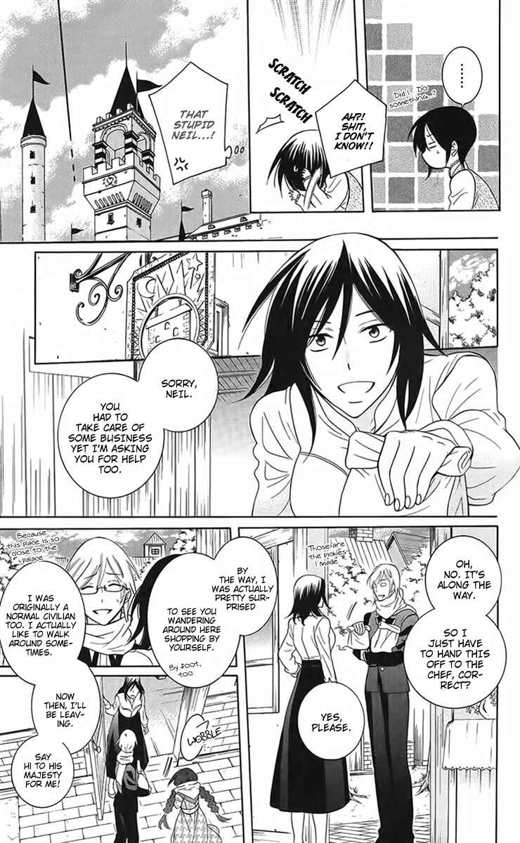 Chapter 87 - Page 14