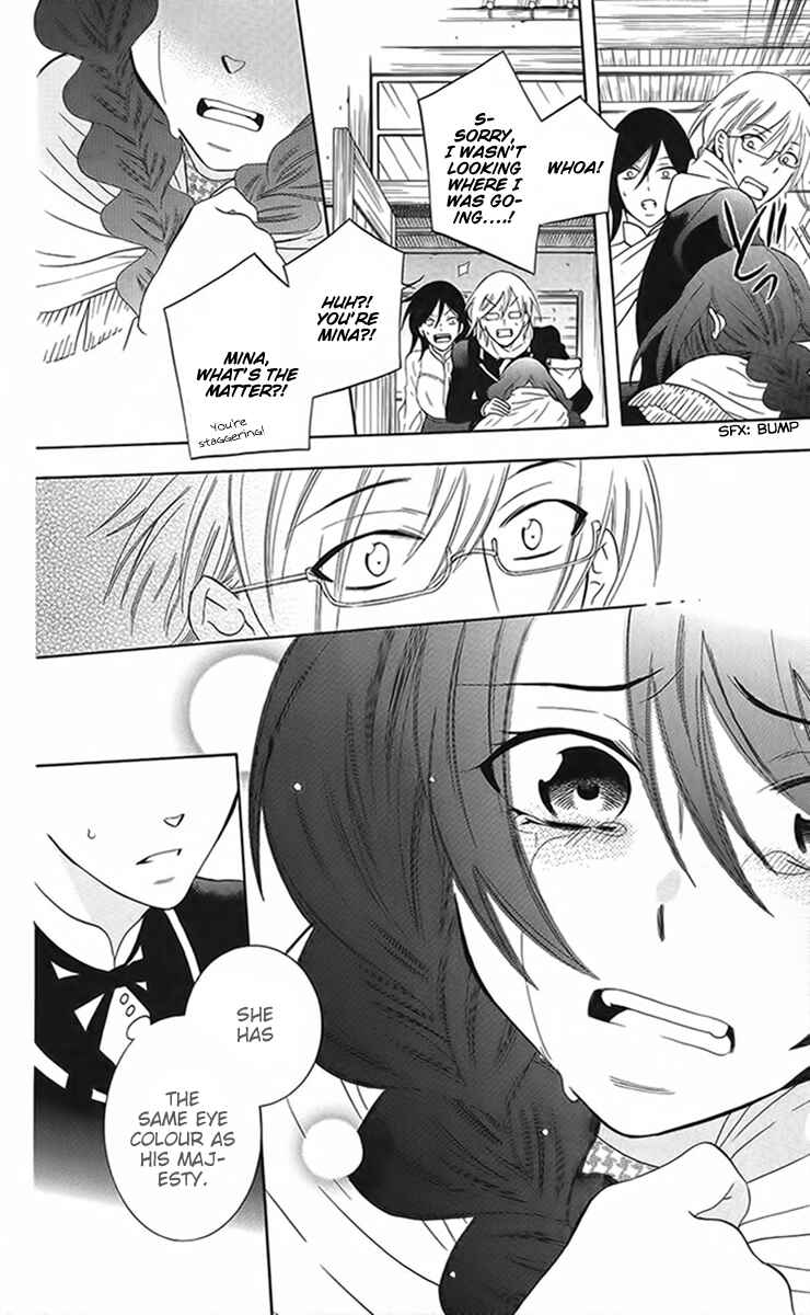 Chapter 87 - Page 15