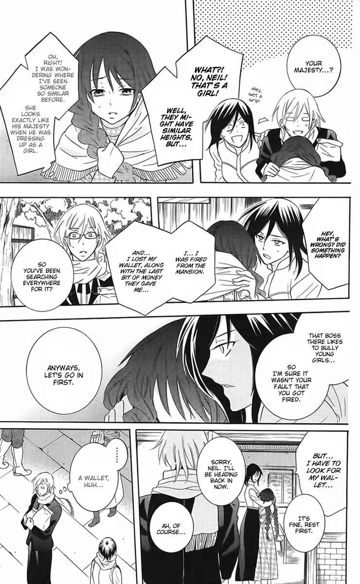 Chapter 87 - Page 16