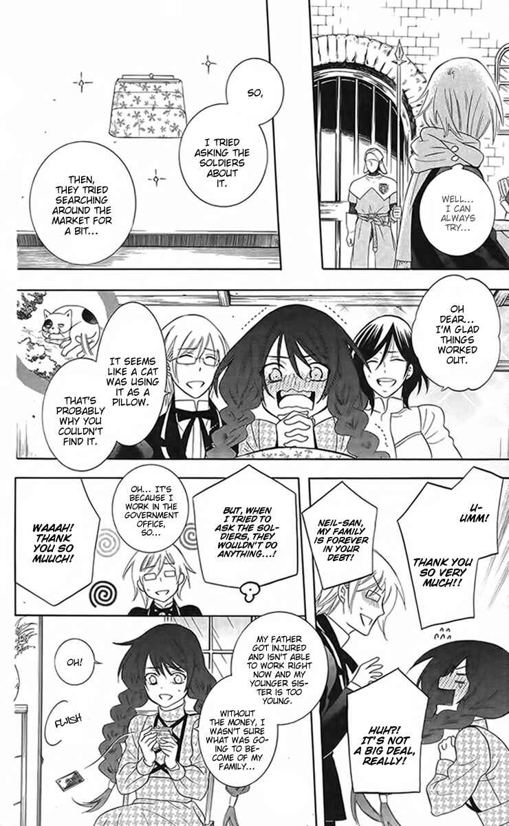 Chapter 87 - Page 17