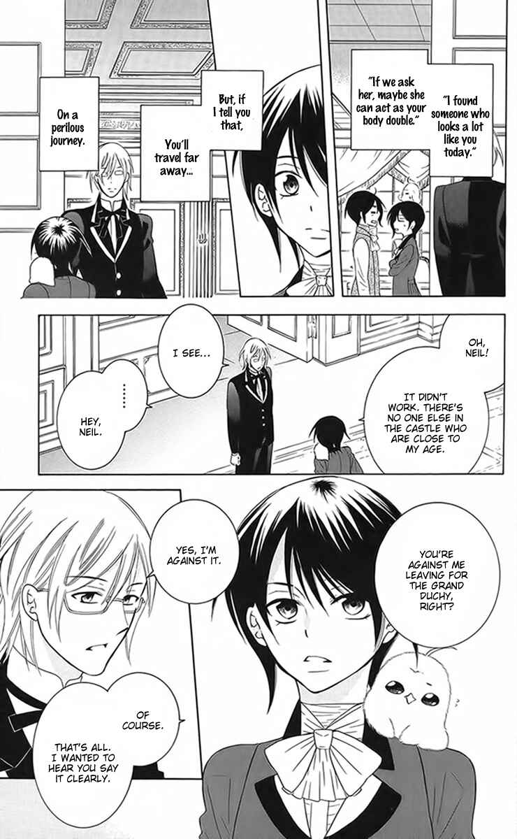 Chapter 87 - Page 20