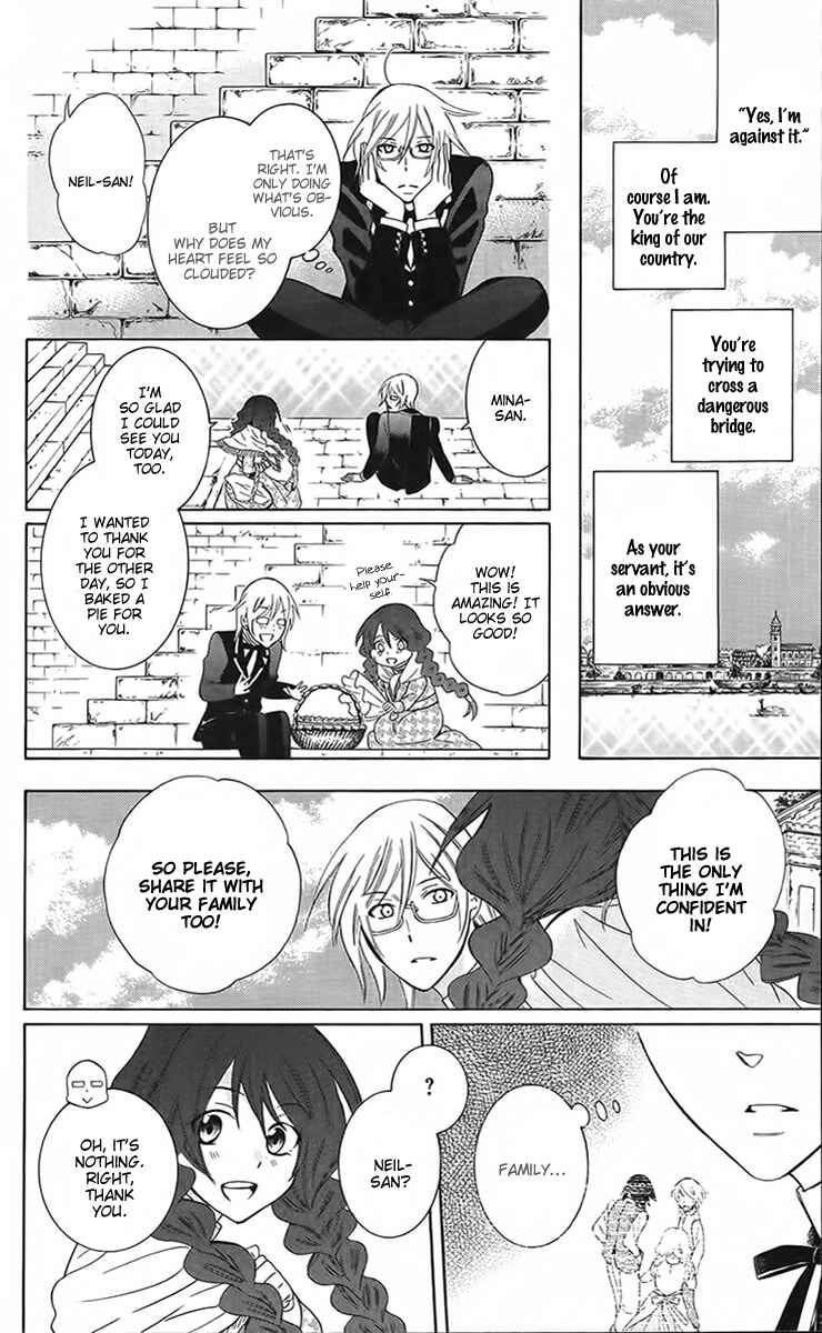 Chapter 87 - Page 21