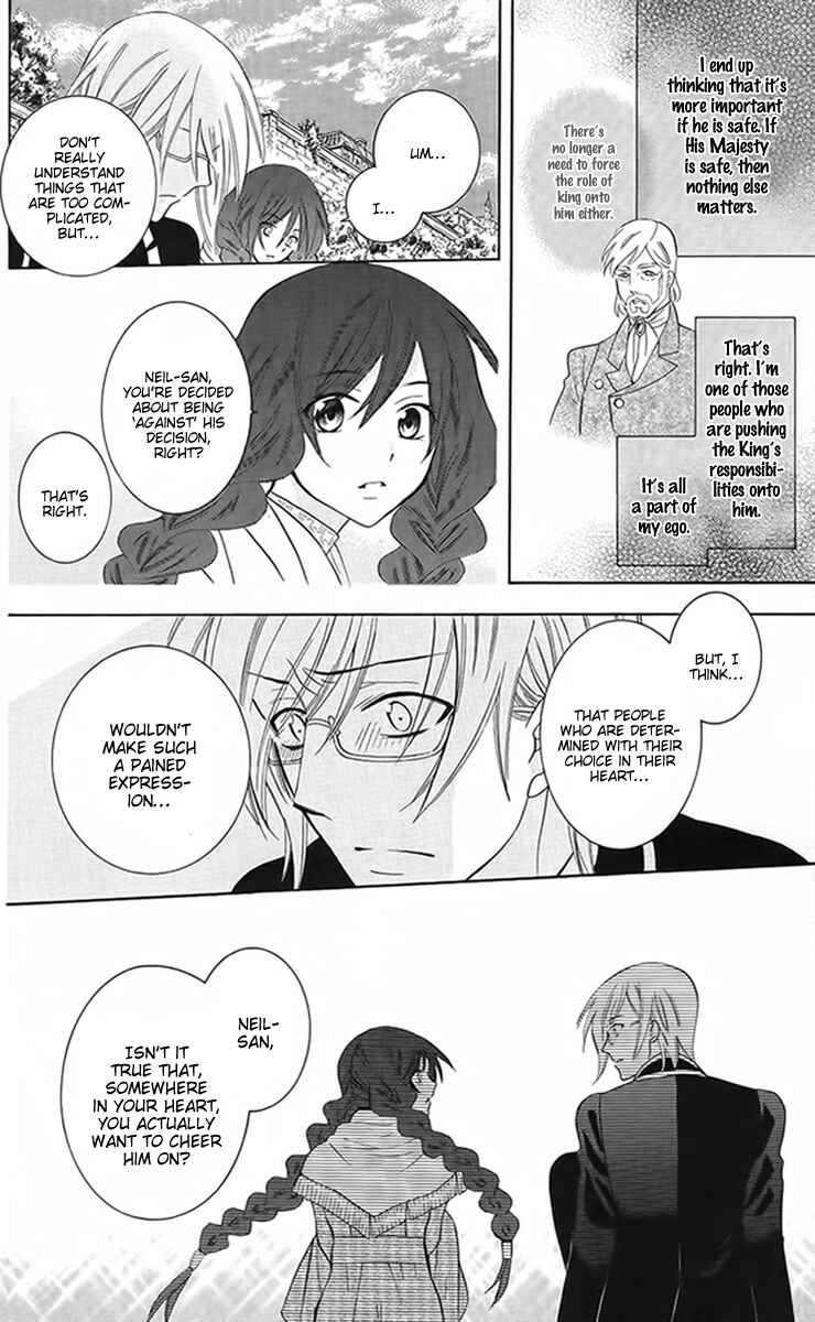 Chapter 87 - Page 23