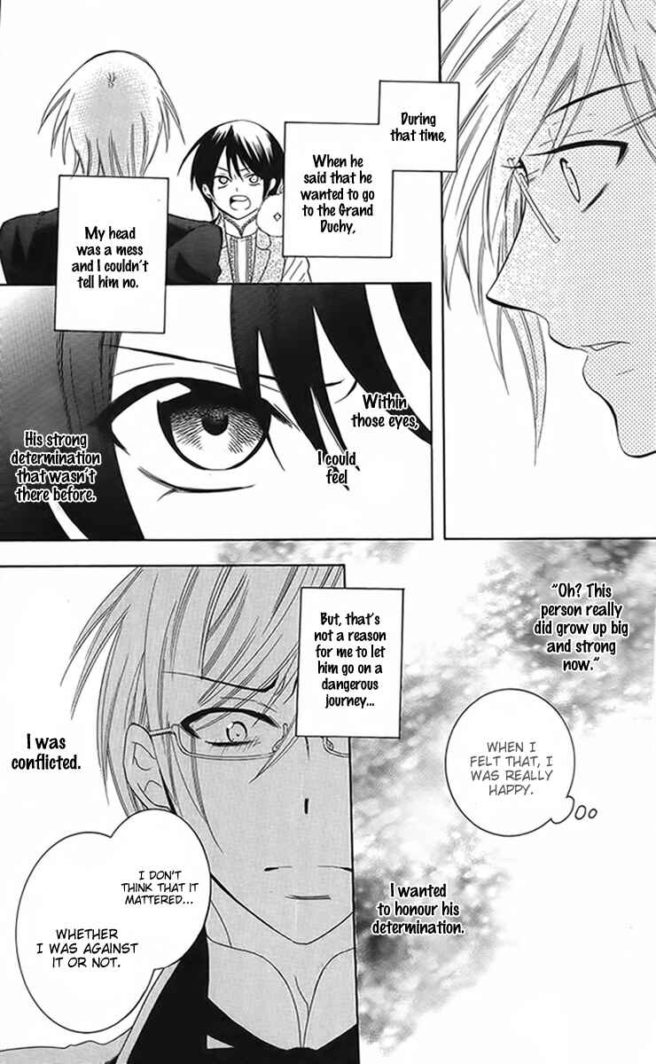 Chapter 87 - Page 24
