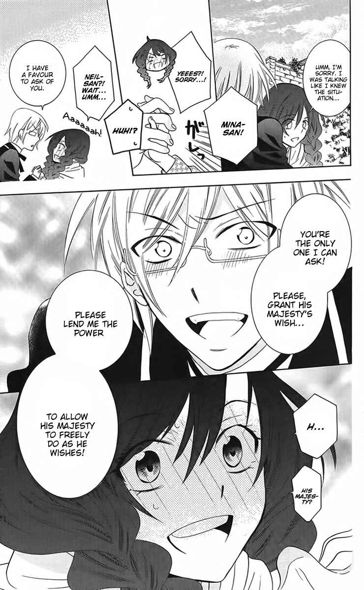 Chapter 87 - Page 26