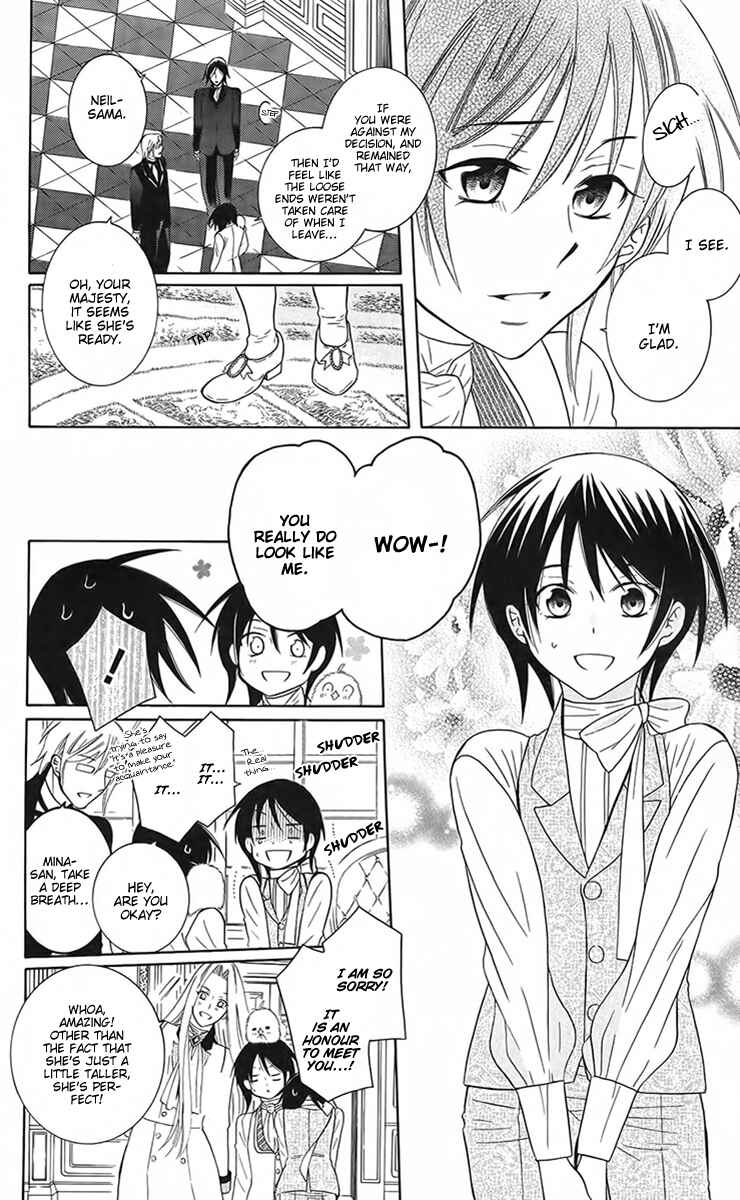 Chapter 87 - Page 29