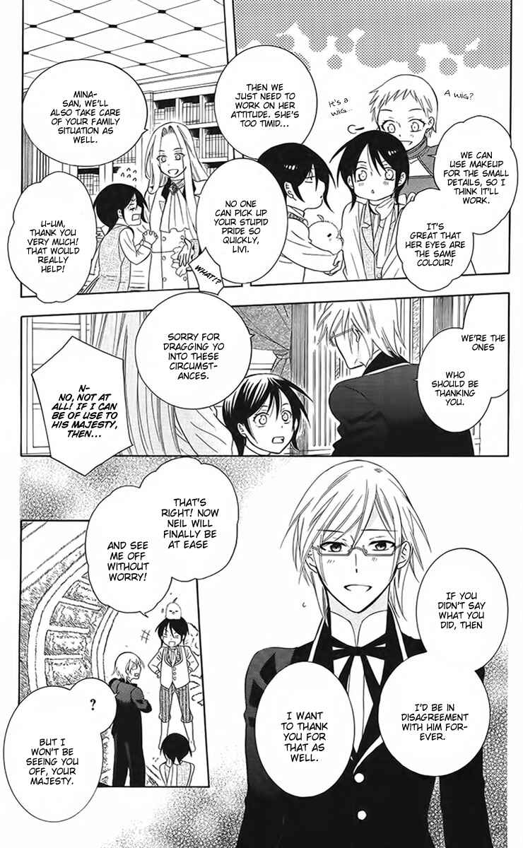 Chapter 87 - Page 30