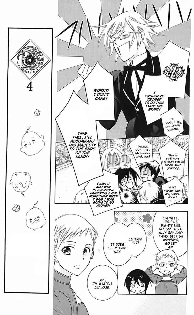 Chapter 87 - Page 32