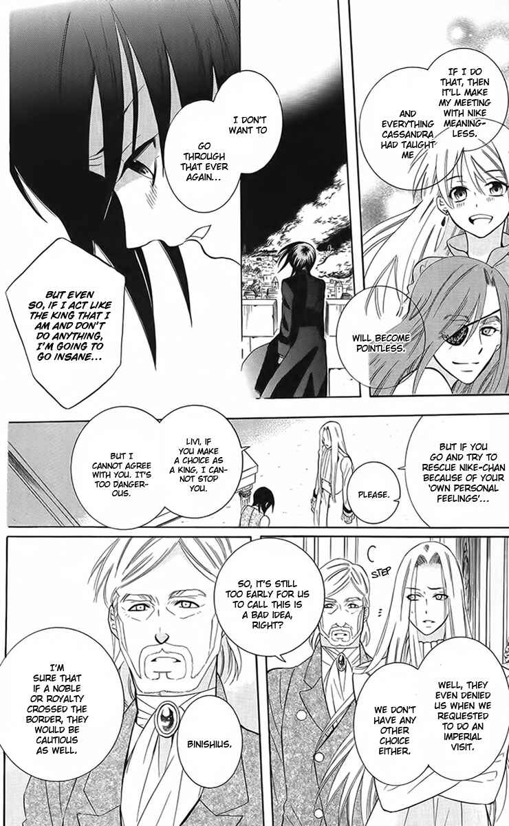 Chapter 87 - Page 9